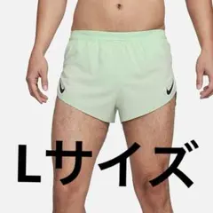 ナイキ エアロスイフト 5cm メンズ 新品未使用 Lサイズ 早い者勝ち