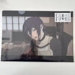 や*ろ様 チェンソーマン　場面写クリアファイル