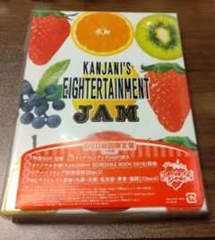 2026年最新】関ジャニ∞sエイターテインメントの人気アイテム - メルカリ