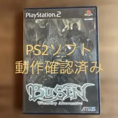 PS2 動作確認済 BUSIN ～Wizardry Alternative〜