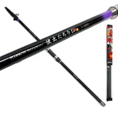 がま投　スーパーキャスティング　SUPER CASTING　33-405 投げ竿 がま投 スーパーキャスティング SUPER CASTING 33-405 投げ竿