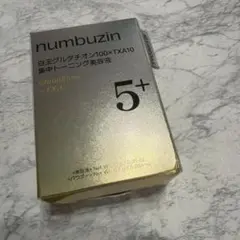 Item thumbnail for item d7ae43ab-1f20-4a7b-9d69-751a6c504375