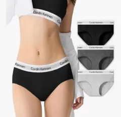 Cordín Kenner ショーツ 3色セット M