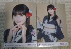 乃木坂46 遠藤さくら 生写真 2025浴衣 ヨリ・チュウ