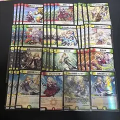 悪魔妖精ベラドンナ シモカワ プロモ 4枚 - メルカリ