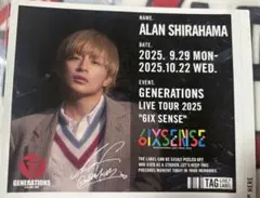 GENERATIONS 6IX SENSE 白濱亜嵐　シークレット 缶