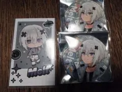 ころ様 リクエスト 2点 まとめ商品