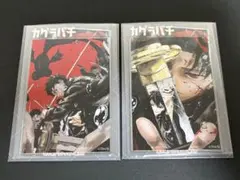 カグラバチ 箔入りアクリルカードコレクション 第1弾 六平千鉱 2点セット