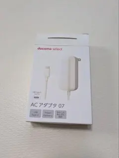 docomo ACアダプタ 07 USB Type-C