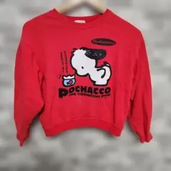 90s Sanrio ポチャッコ トレーナー レッド 150cmのサムネイル