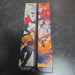 2025年最新】大妖怪 ポスターの人気アイテム - メルカリ