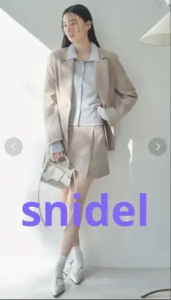 snidelシアーカーディガン