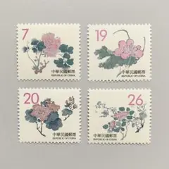 台湾切手　1983〜1986 台湾切手 1983〜1986 台湾切手 1983〜1986 Yahoo!オークション