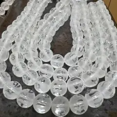 そね様 リクエスト 3点 まとめ商品