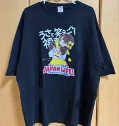 2026年最新】iLife tシャツの人気アイテム - メルカリ