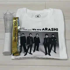 ARASHI LIVE TOUR 2026 Tシャツ・ペンライト・銀テープセット