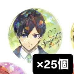 2025年最新】ばろばろカフェ 潔の人気アイテム - メルカリ