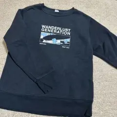 裏起毛 トレーナー