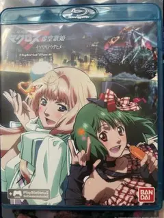 Item thumbnail for item 2c131b02-9107-415e-b52d-30001a94c7d1