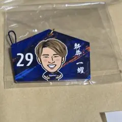 Item thumbnail for item 83a2751b-6eb0-481d-828d-b098e0a627c6