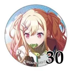 プロセカ 天馬 咲希 グリッター 缶バッジ 1A 40点 - メルカリ