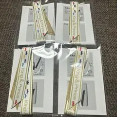 2025年最新】キンプリ キーホルダー特典の人気アイテム - メルカリ