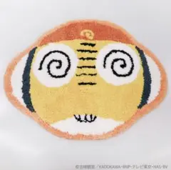 ケロロ軍曹　クルル　フロアマット