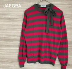 JAEGRA 【34】赤グレー ストライプ ニットセーター