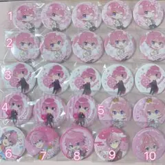 すとぷり さとみくん 缶バッジ