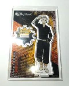 東京リベンジャーズ 三ツ谷隆 アクスタ 東リべ