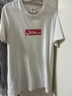 HASAMI group ハサミグループ ホワイト Tシャツ - メルカリ