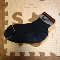 Item thumbnail for item 72ce8256-1ad5-48a7-9548-8373b703b276