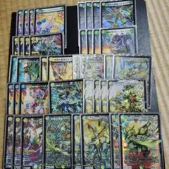 4Cアルファディオス トリーヴァアルファディオス デッキ - メルカリ