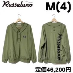 新品 ラッセルノ ゴルフ B.B Vネック プルオーバー カーキ M 4