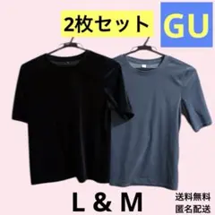 ジーユー GU 黒 グレー 半袖 ベロア トップス セット