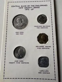 2026年最新】フィリピン 1975 硬貨の人気アイテム - メルカリ