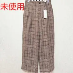 未使用 AMERICAN HOLICブラウン チェック ワイドパンツ Mサイズ