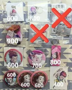 HUNTER × HUNTER】ヒソカ グッズまとめ売り【7点セット】 - メルカリ