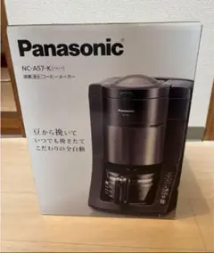 2025年最新】panasonic コーヒーメーカー nc-a57の人気アイテム