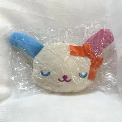 ウサハナ ぬいぐるみ キーホルダー《かなしい》