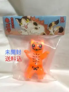 小夏や 未開封 猛犬怪獣 シバラフィギュア 猛犬怪獣 シバラ ドリームファンタジー 蓄光 小夏屋 ソフビ フィギュア