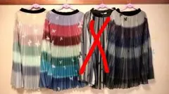 お値下げ　iSScoLarプリーツロングスカート3点セット　バラ売り可のサムネイル