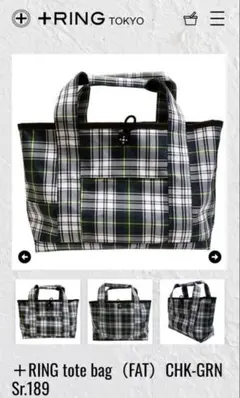 Item thumbnail for item b3119390-0042-410f-844c-be4e4dc15486