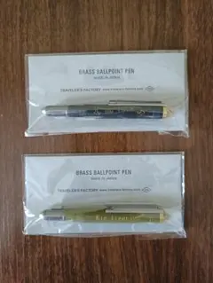 Item thumbnail for item 0327e3cd-1220-499c-a082-080ae86c54d7