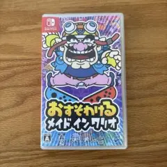 Switch おすそわける メイドインワリオ