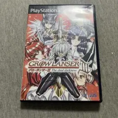グローランサー3 ps2 B