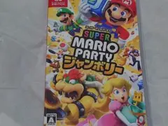 スーパー マリオパーティ ジャンボリー