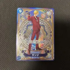 サンジ　SP OP06-119