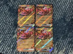 ポケモンカード　オドリドリex RR 4枚