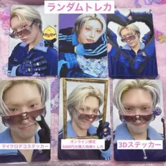 ATEEZ ソンファ MAKESTAR ver.4 ヨントントレカ ATEEZ ソンファ MAKESTAR ver.4 ヨントントレカ - メルカリ